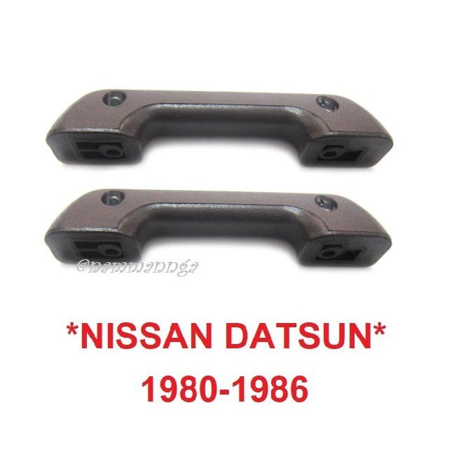 สีน้ำตาล มือเปิดประตูใน นิสสัน ดัสสัน 720 นวมดึงประตู NISSAN DATSUN 720 1980-1986 มือเปิด ประตู ในรถ ที่พักแขน นวมประตู