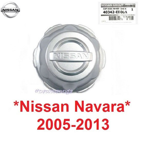 แท้ศูนย์ 1อัน ฝาครอบล้อ NISSAN NAVARA D40 D23 NP300 ปี 2005 - 2019 นิสสัน นาวาร่า #40342-EB00A ดุมล้อ ฝาล้อ ครอบล้อ