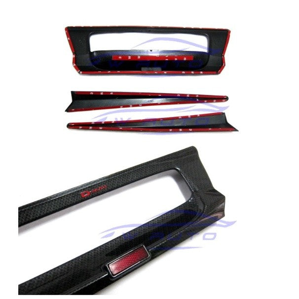 รถตามรูป เบ้ามือดึงท้าย ISUZU DMAX D-MAX 2016 - 2019 ลายเคฟล่า อีซูซุ ดีแม็กซ์ ถาดรองมือเปิดท้าย เบ้าท้าย ที่เปิดท้ายรถ - Image 2