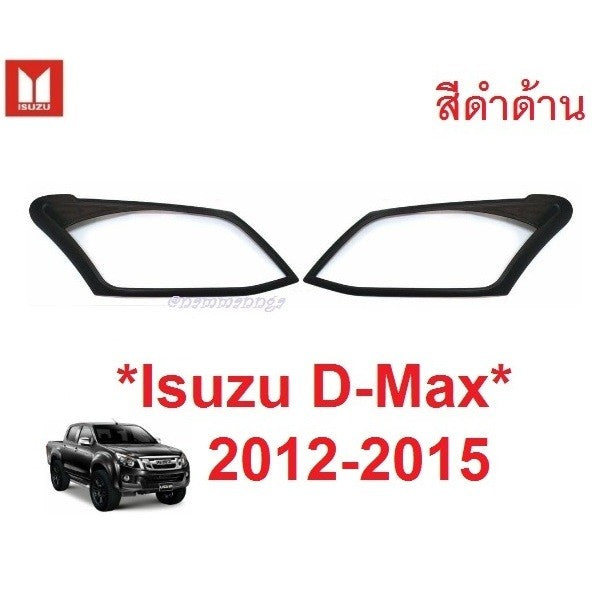 ครอบไฟหน้า D-Max 2012 - 2015 สีดำด้าน อีซูซุ ดีแม็กซ์ Isuzu Dmax ดีแมค ครอบไฟหน้ารถ ฝาครอบหน้า แต่งไฟรถ ไฟหน้า แต่งไฟ