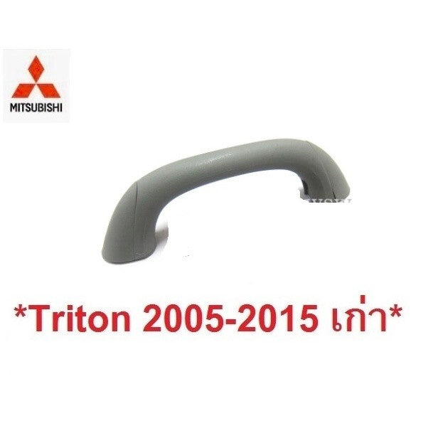 มือโหนขึ้นรถ MITSUBISHI TRITON L200 2005 - 2014 มิตซูบิชิ ไทรทัน ไตรตั้น มือโหนหลังคารถ มือจับ อะไหล่ภายในรถยนต์ - Image 5
