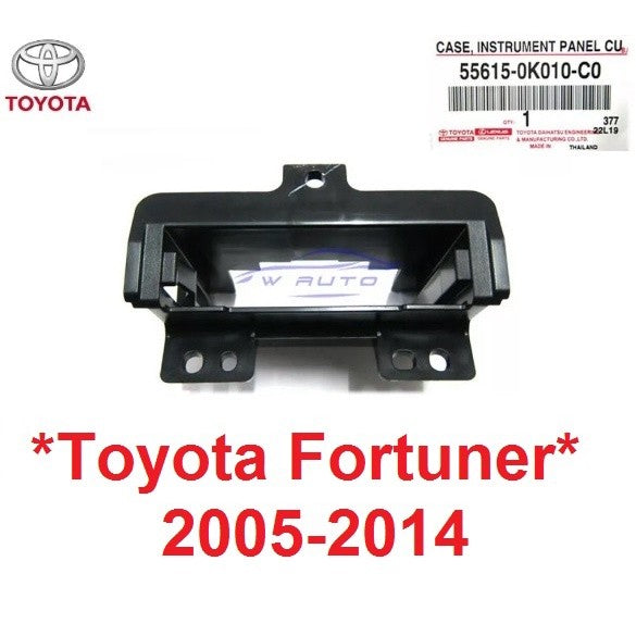เบ้าที่วางแก้ว สีดำ Toyota Fortuner 2005 - 2014 เบ้าที่วางแก้วคอลโซลหน้า โตโยต้า ฟอร์จูนเนอร์ รางวางแก้ว เบ้ารางแก้วน้ำ