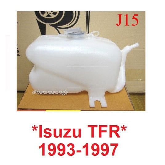 กระปุกพักน้ำ ISUZU TFR 1993 - 1997 กระป๋องพักน้ำ อีซูซุ ทีเอฟอาร์ อะไหล่รถยนต์ ที่พักน้ำ หม้อน้ำ กระปุกพักน้ำหม้อน้ำ J15