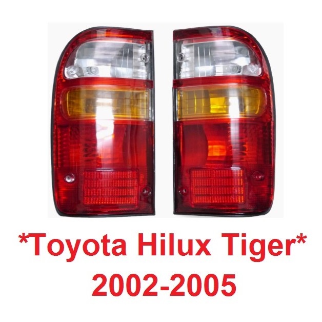 ไฟท้าย TOYOTA HILUX TIGER D4D MK4 2002-2005 เสื้อไฟท้าย โตโยต้า ไทเกอร์ ไฟท้ายรถ ไฟหลัง ไฟ แต่งไฟ อะไหล่ ฝาสามสี ไฟกระบะ - Image 7
