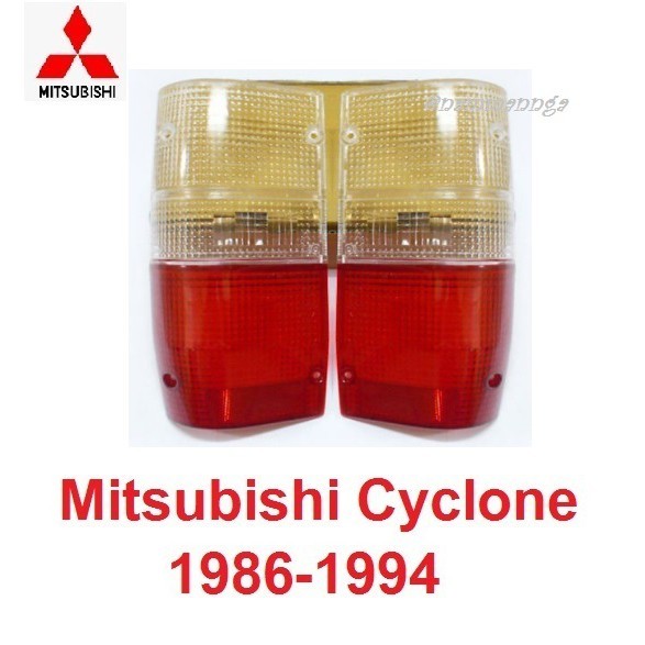 ฝาไฟท้าย ขาว แดง MITSUBISHI CYCLONE 1986-1995 TRITON ME-MJ UTE LENS มิตซูบิชิ ไซโคลน L200 ฝาสองสี เลนส์ ไฟ