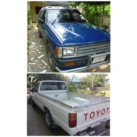 1ชุด ตามรูป กุญแจฝาถังน้ำมัน TOYOTA HERO LN50 LN60 1979 - 1988 กลอนฝาถังน้ำมัน โตโยต้า ฮีโร่ อะไหล่รถยนต์ ฝาถังน้ำมัน - Image 3