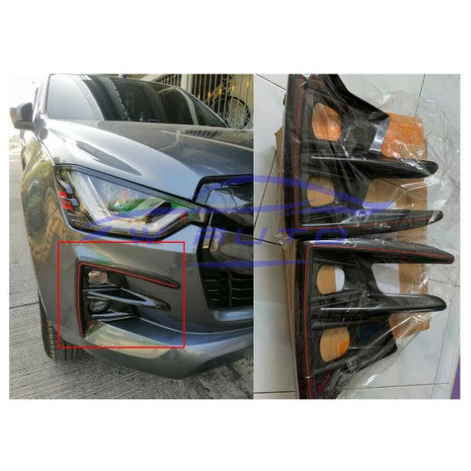 ลายเคฟล่า ครอบไฟสปอตไลท์ อีซูซุ ดีแม็กซ์ 2020 2021 2022 2023 2024 Isuzu Dmax D-Max ครอบ ไฟ สปอร์ตไลท์ ตัดหมอก ตัวสูง - Image 2