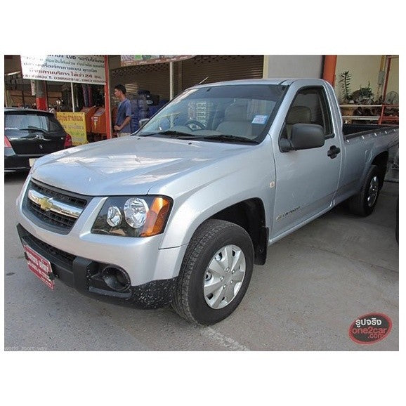 แท้ศูนย์ เสาอากาศ วิทยุ AM FM ISUZU D-MAX DMAX 2007 - 2011 ดีแม็กซ์ อีซูซุ เสาสัญญาน เสาอากาศรถยนต์ เสาวิทยุ - Image 4