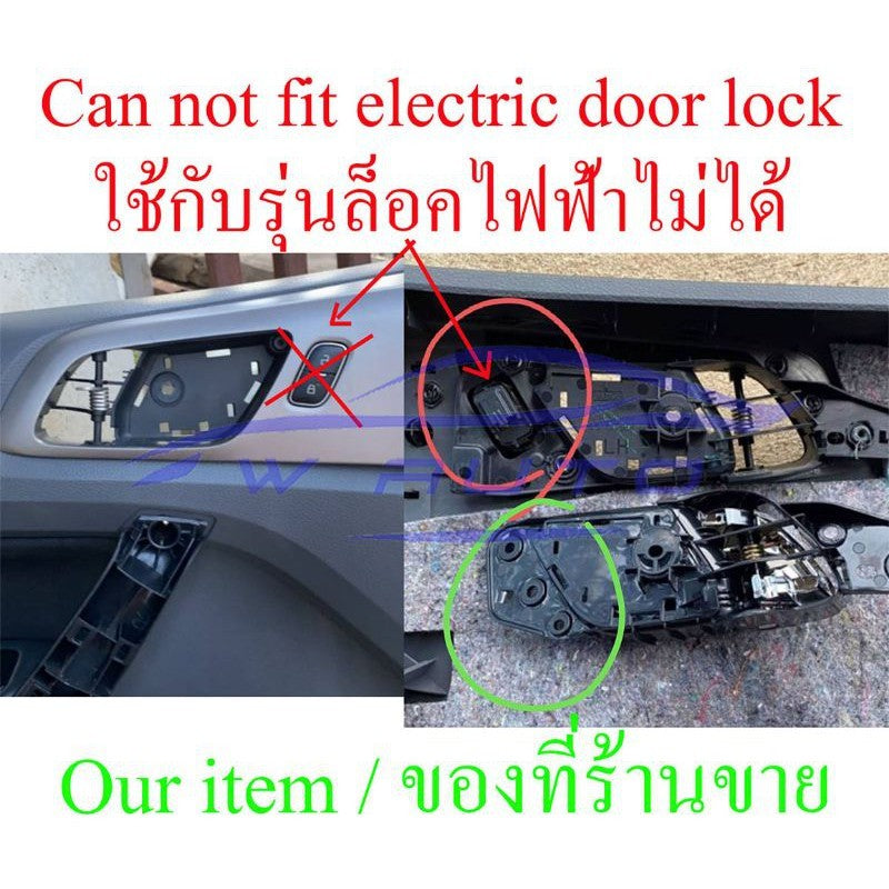 ชุดซ้าย มือดึงประตู ในรถ Mazda BT50 2012-2015 Ford Ranger มือเปิดประตูใน มาสด้า บีที50 ฟอร์ด เรนเจอร์ ที่ดึงประตู 2014 - Image 3