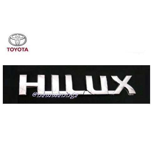 HILUX LOGO 18.8x3.4cm แผ่นป้าย โตโยต้า TOYOTA HILUX PICKUP 1984-2015 สีชุบโครเมี่ยม รถ ทุกรุ่น วีโก้ รีโว่ โลโก้ ป้าย
