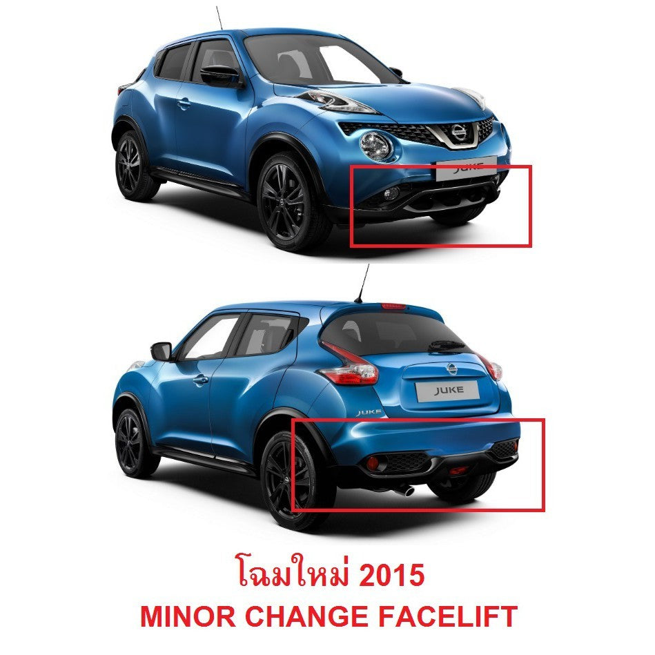 ครอบไฟหน้า สีโครเมี่ยม NISSAN JUKE 2015 - 2019 โฉมใหม่ นิสสัน จู๊ค ครอบไฟ ไฟหน้า ฝาครอบหน้า MINOR CHANGE FACELIFT แต่งไฟ - Image 3