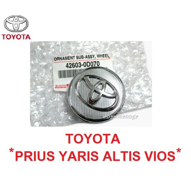 แท้ศูนย์ ฝาครอบล้อ TOYOTA PRIUS YARIS ALTIS VIOS ฝาล้อ พรีอุส 2004 - 2015 ดุมล้อ โตโยต้า โคโรล่า อัลติส ที่ครอบล้อ ยาริส