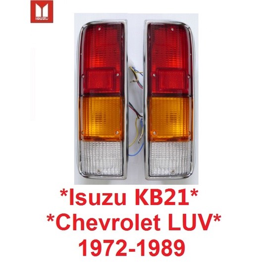 ไฟท้าย Isuzu kb21 or Chevrolet LUV 1972 - 1989 รวมขั้วและหลอดไฟ  อีซูซุ KB21 เชฟโรเลต เลิฟ ไฟท้ายรถ เสื้อไฟท้าย