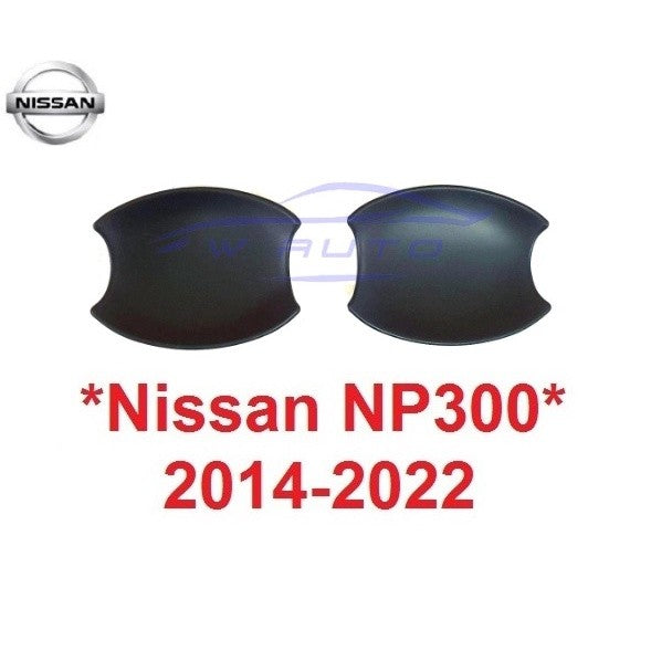 ถาดรองมือเปิดประตู Nissan Navara NP300 2014 - 2021 นิสสัน นาวาร่า เบ้ามือจับ ประตู เบ้ารองมือเปิด ถ้วยมือเปิด Xtrail - Image 7