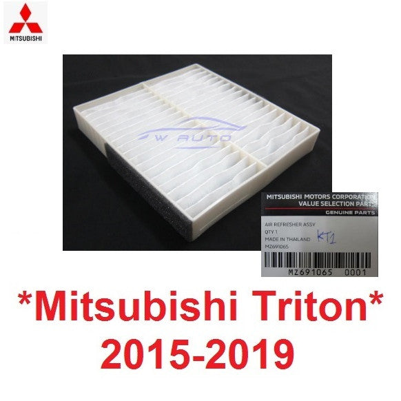 แท้ศูนย์ กรองแอร์ มิตซูบิชิ ไทรทัน 2016 - 2020 ปาเจโร่ สปอร์ต ขอบพลาสติก แผ่นกรองแอร์ filter air Mitsubishi triton
