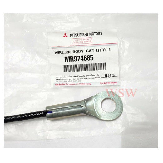 แท้ศูนย์ 1เส้น สลิงฝากระโปรงท้าย MITSUBISHI TRITON ML MN L200 2005 - 2015 มิตซูบิชิ ไทรทัน สายห้อยกระบะหลัง ลวดสลิง 2008 - Image 2