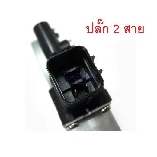 หน้าซ้าย มอเตอร์กระจก ไฟฟ้า ISUZU Dmax 2012 - 2019 ปลั๊ก2สาย อีซูซุ ดีแม็ค ดีแมค หน้าต่าง มอเตอร์ยกกระจก ประตู D-MA - Image 2