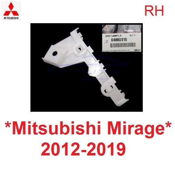แท้ศูนย์ 1อัน ขวา ขายึดกันชนหน้า MITSUBISHI MIRAGE 2012 - 2019 ข้างขวา มิตซูบิชิ มิราจ พลาสติกยึด กิ๊บล๊อค กันชนหน้า