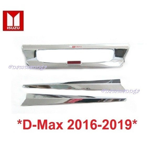รถตามรูป เบ้ามือดึงท้าย ISUZU DMAX D-MAX 2016-2019 สีชุบโครเมี่ยม อีซูซุ ดีแม็กซ์ ถาดรองมือเปิดท้าย เบ้ามือเปิด ท้ายรถ