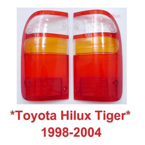 เลนส์ไฟท้าย TOYOTA HILUX TIGER D4D MK4 1998-2004 เสื้อไฟท้าย โตโยต้า ไทเกอร์ เลนส์ไฟ ฝาครอบไฟท้าย ฝาไฟท้าย 2002