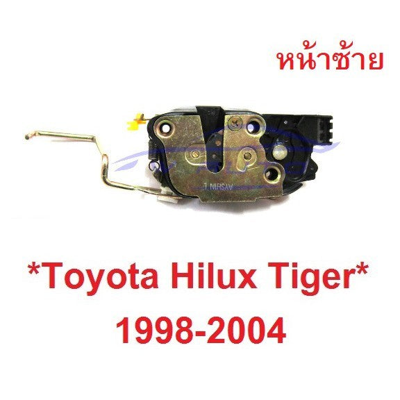 หน้าซ้าย ไม่ไฟฟ้า กลอนประตู TOYOTA HILUX TIGER D4D 1998-2004 โตโยต้า ไทเกอร์ ที่ล๊อคประตู อะไหล่ประตู LN147 LN167 ประตู