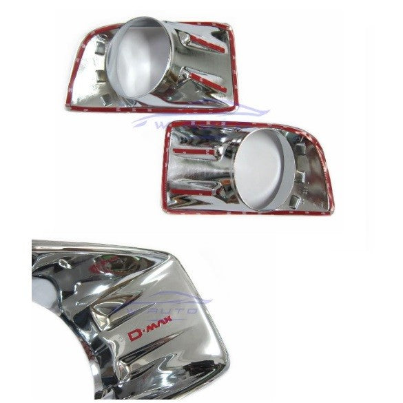 รถตามรูปเท่านั้น ครอบไฟตัดหมอก Isuzu D-Max Dmax 2012 - 2014 2015 สปอตไลท์ อีซูซุ ดีแม็กซ์ ดีแมค spot light สปอร์ตไลท์ - Image 2