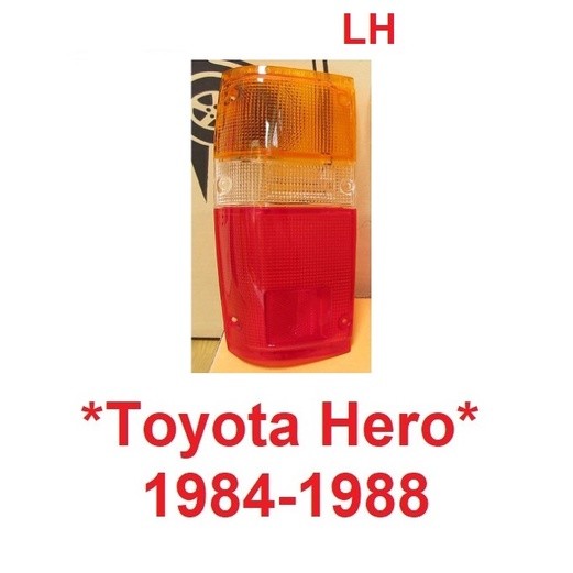 6รู ฝาไฟท้าย TOYOTA HILUX HERO 1984 - 1988 ฝาสามสี ส้ม ขาว แดง UTE 4RUNNER SURF LN50 LN56 โตโยต้า ฮีโร่ เลนส์ไฟ ฝาไฟ - Image 5