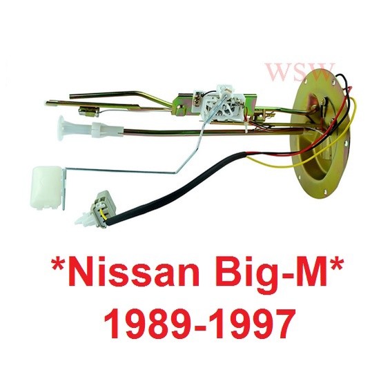 ลูกลอยถังน้ำมัน NISSAN BIGM BIG-M 1989 - 1997 นิสสัน บิ๊กเอ็ม D21 ลูกลอยในถังน้ำมัน ลูกลอย เกจน้ำมัน อะไหล่ ถังน้ำมัน