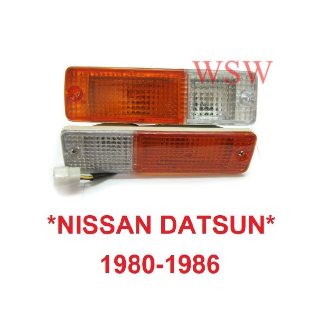 ฝาขาวส้ม ไฟกันชน NISSAN DATSUN 720 ปี 1980-1986  นิสสัน ดัสสัน ไฟหรี่กันชน ไฟตัดหมอก