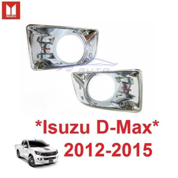 รถตามรูปเท่านั้น ครอบไฟตัดหมอก Isuzu D-Max Dmax 2012 - 2014 2015 สปอตไลท์ อีซูซุ ดีแม็กซ์ ดีแมค spot light สปอร์ตไลท์