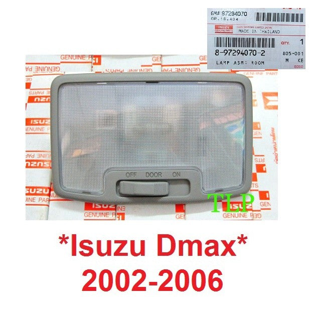 แท้ศูนย์ ไฟเพดาน ไฟในเก๋ง Isuzu D-Max dmax 2002 2003 - 2006 ไฟห้องโดยสาร ไฟในรถ อีซูซุ ดีแม็กซ์ ดีแมค d max 2007