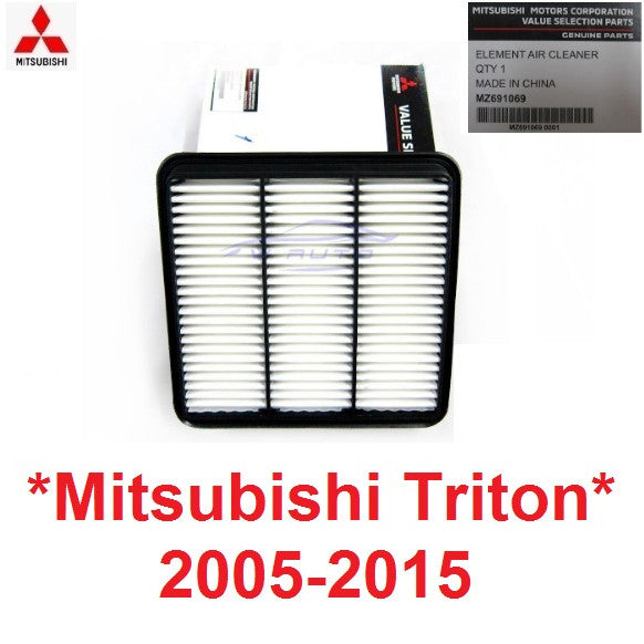แท้ศูนย์ กรองอากาศ Mitsubishi TRITON PAJERO SPORT 2005 - 2015 ดีเซล มิตซูบิชิ ไทรทัน ปาเจโร เบนซิน MZ691069 ปาเจโร่