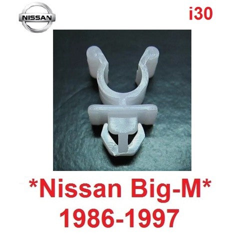 กิ๊บรับเหล็กค้ำ นิสสัน บิ๊กเอ็ม ดี21 1986 - 1997 กิ๊บล็อค กิ๊บพลาสติก พลาสติก ตัวรับเหล็กค้ำ ฝากระโปรง NISSAN BIG M D21