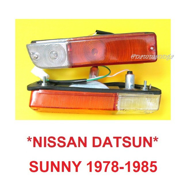 ไฟหรี่กันชน นิสสัน ซันนี่ ดัสสัน 120Y 1978 - 1985 เลนส์ ไฟ DATSUN NISSAN SUNNY ไฟกันชน ไฟตัดหมอก B110 1200 B210 ไฟหรี