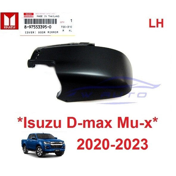 แท้ ซ้าย เว้าไฟ ฝาหลัง กระจกมองข้าง ISUZU D-MAX MU-X DMAX 2020 2021 2022 2023 ครอบกระจก อีซูซุ ดีแม็กซ์ มิวเอ็กซ์ MU X