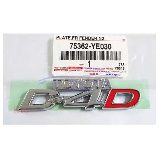 แท้ศูนย์ 1อัน โลโก้ ตัวหนังสือ D4D TOYOTA Hilux Tiger โตโยต้า ดีโฟว์ดี สัญลักษณ์ สติ๊กเกอร์ เอียง ตัวอักษร D-4D - Image 3
