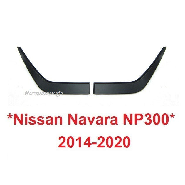 คิ้วท้ายกระบะ Nissan Navara NP300 2014-2020 สีดำด้าน นิสสัน นาวาร่า เอ็นพี30 คิ้วประตูท้าย คิ้วฝากระโปรง คิ้วท้ายรถ