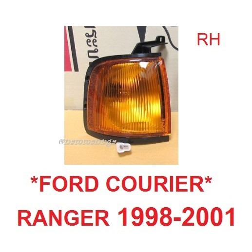 ขวา ไฟมุม ไฟมุมหน้ารถ Ford Courier ranger 1998-2001 ฟอร์ด คูเรีย คูเรียร์ ฟอร์ดเรนเจอร์ ไฟเลี้ยว ไฟสัญญาณ เสื้อไฟ ไฟ