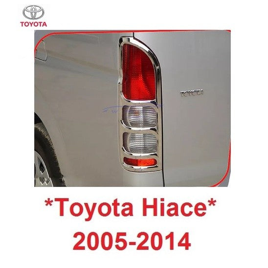 ครอบไฟท้าย โตโยต้า ไฮเอช คอมมิวเตอร์ 2005 - 2013 รถตู้ ฝาครอบไฟท้าย TOYOTA HIACE COMMUTER ไฟท้าย ครอบไฟ 2014