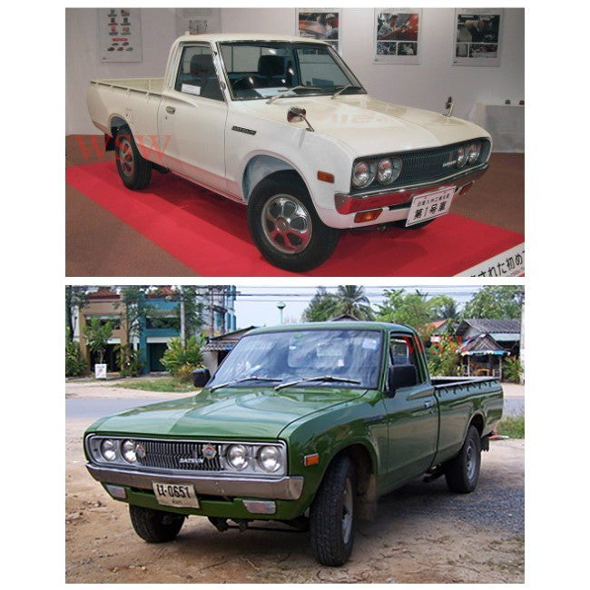 ตามรูป ลูกลอยน้ำมัน NISSAN DATSUN 620 ปี 1973-1979 นิสสัน ดัทสัน 620 ลูกลอย ถังน้ำมัน ลูกลอยในถังน้ำมันรถยนต์ เกจน้ำมัน - Image 4