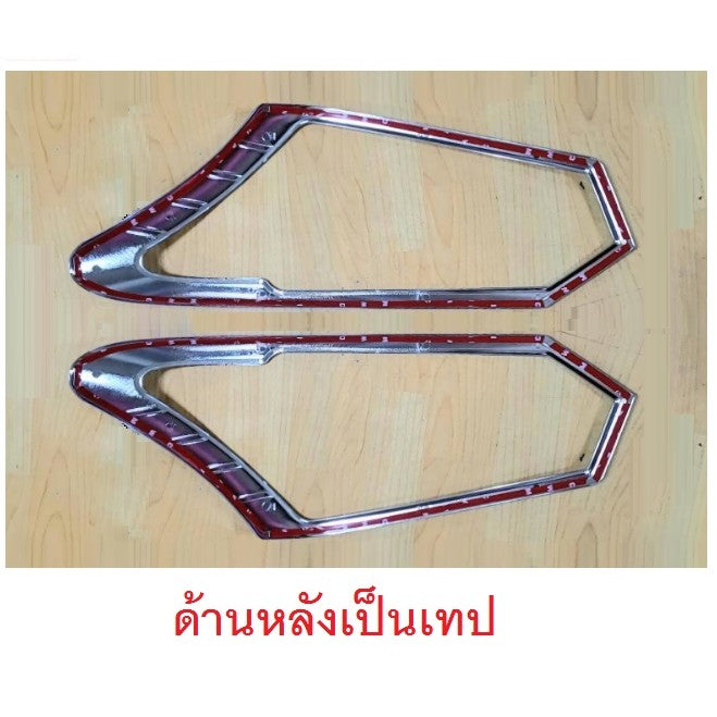 รถตามรูป ครอบไฟหน้า Isuzu D-Max 2016 - 2019 สีชุบโครเมี่ยม อีซูซุ ดีแม็กซ์ ครอบไฟหน้า ฝาครอบหน้า Dmax ดีแม็ค - Image 2