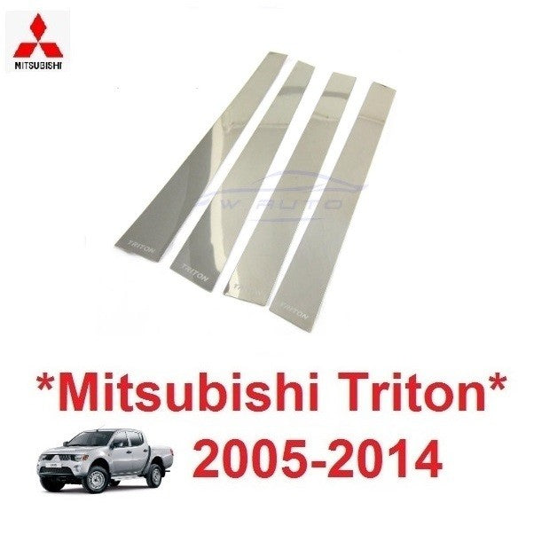 4ชิ้น แผ่นแปะ เสาข้างประตู Mitsubishi trtion 2005-2014 เสากลาง มิตซูบิชิ ไทรทะน ไตตั้น เสาข้าง ประตู เสาประตู สแตนเลส