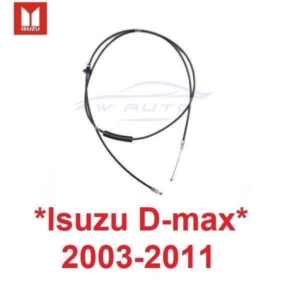 สายดึงฝากระโปรงหน้า Isuzu D-Max Dmax 2003-2011 สลิงดึง ฝากระโปรง อีซูซุ ดีแม็กซ์ ดีแมค ตัวดึง