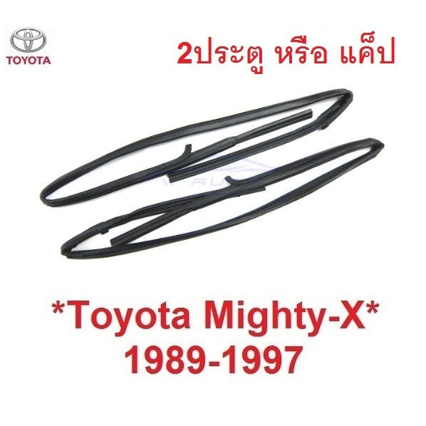 ยางสักหลาด ร่องกระจก TOYOTA MIGHTY X 1989 - 1997 LN85 RN85 ยาง ซีลกันลม โตโยต้า ไมตี้เอ็กซ์ ซีลกระจก MTX ประตูหน้า