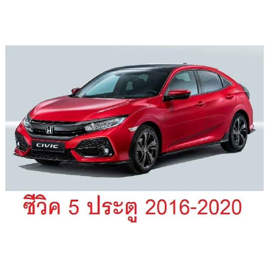 แท้ คิ้วหลังคา HONDA CIVIC FK 2017-2021 HATCHBACK คิ้วยางรีดน้ำหลังคา ฮอนด้า ซีวิค 5ประตู ยางหลังคา ยางรางน้ำ ซีลหลังคา - Image 4
