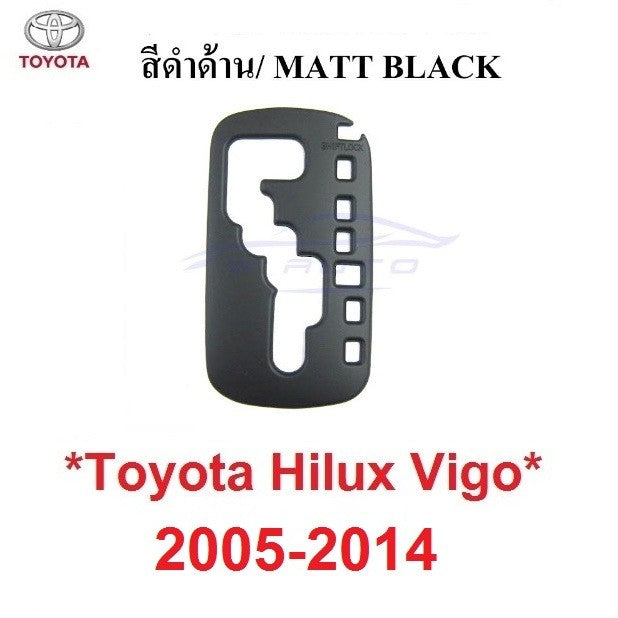 สีดำ ครอบเกียร์ออโต้ TOYOTA HILUX VIGO FORTUNER CHAMP 2005 - 2014 ครอบเกียร์ โตโยต้า วีโก้ ฟอร์จูเนอร์ 2009 2010 2011 - Image 3