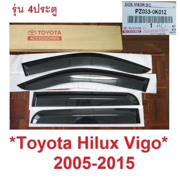 แท้ศูนย์! กันสาด Toyota Hilux Vigo SR5 2005 - 2014 กันสาดประตู โตโยต้า วีโก้ Windshield Visor กันฝน คิ้วกันสาด ดำใส
