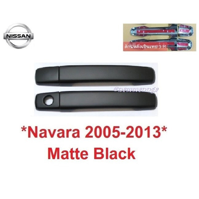 สีดำด้าน 2ประตู ครอบมือจับประตู Nissan Navara D40 2005 - 2014 นิสสัน นาวาร่า ครอบมือดึง ครอบมือเปิดประตู