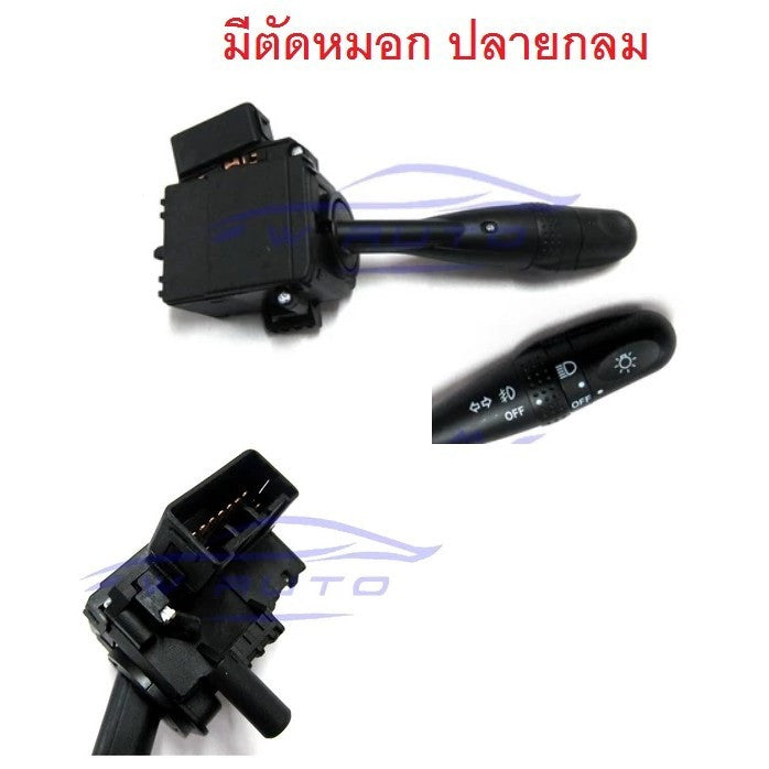 สวิทซ์ยกเลี้ยว TOYOTA Altis 2008 2009 2010 - 2012 สวิตซ์ ยกเลี้ยว ไฟ โตโยต้า อัลติส ตัวเลี้ยว ก้านโยกไฟเลี้ยว สวิท ต่ำ - Image 2